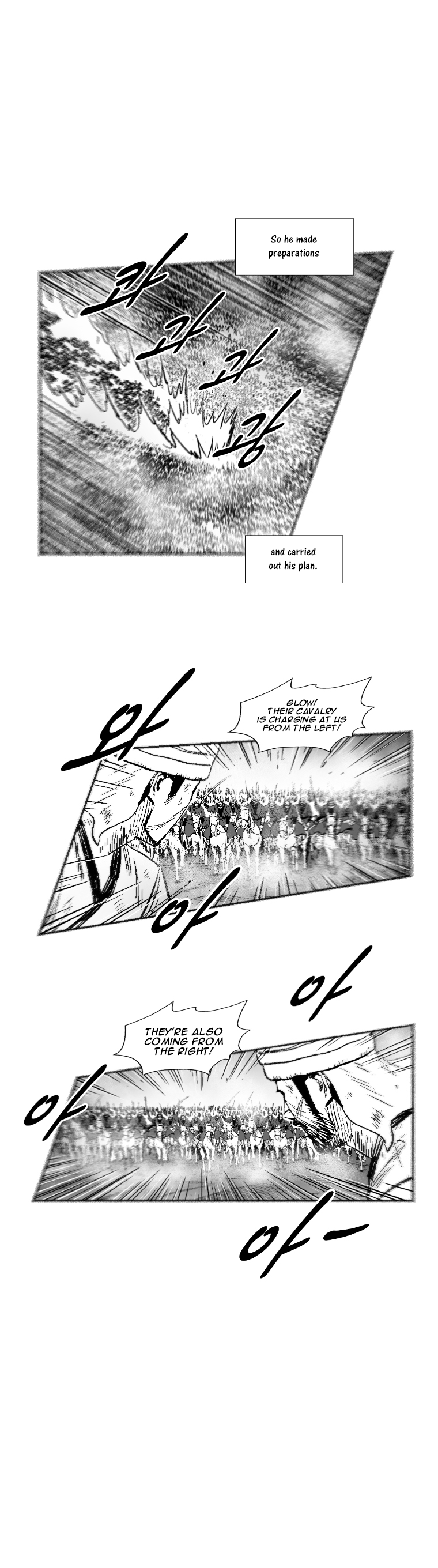 Page 4 of Chapter 273