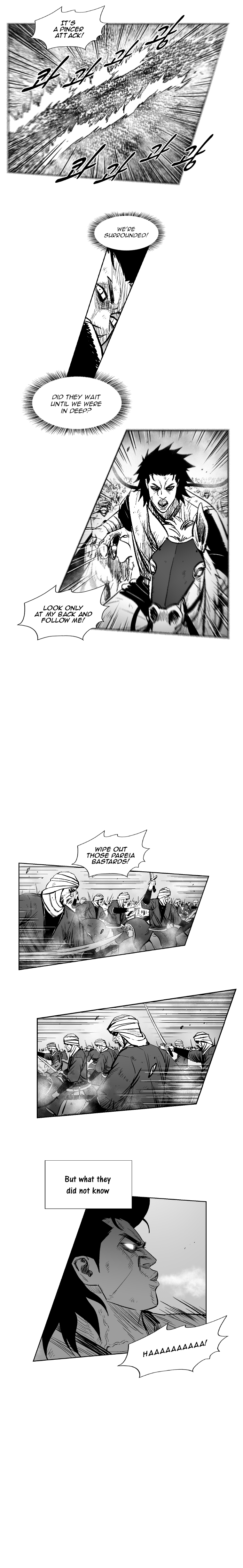Page 5 of Chapter 273