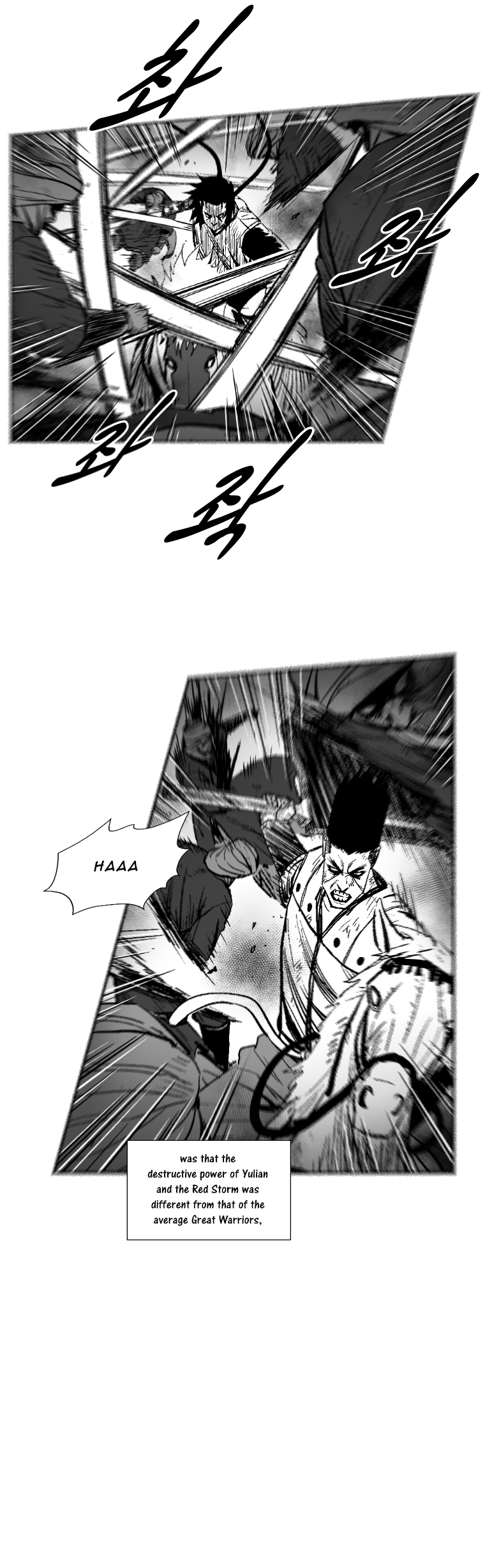 Page 6 of Chapter 273