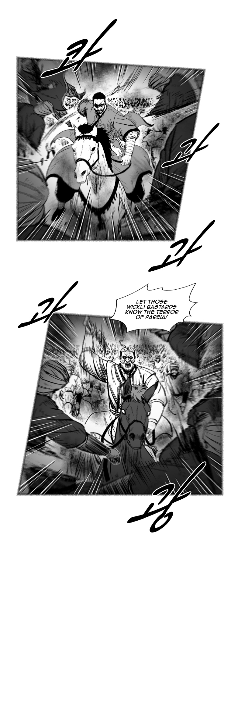 Page 10 of Chapter 273