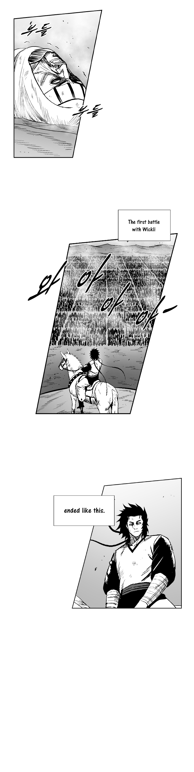 Page 15 of Chapter 273