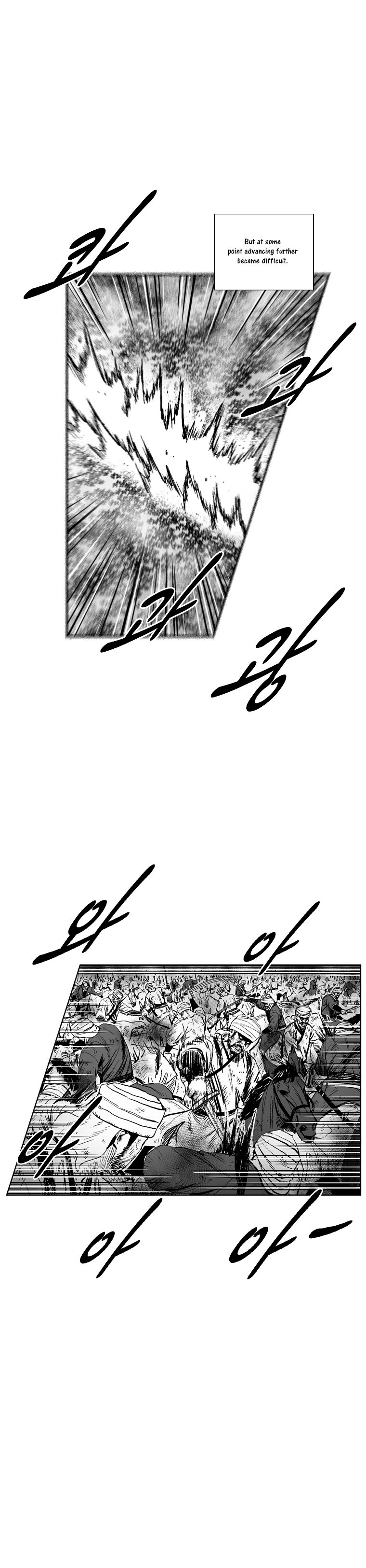 Page 4 of Chapter 274