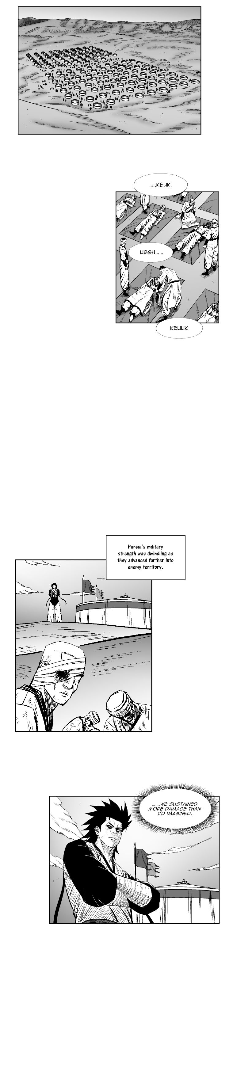 Page 9 of Chapter 274