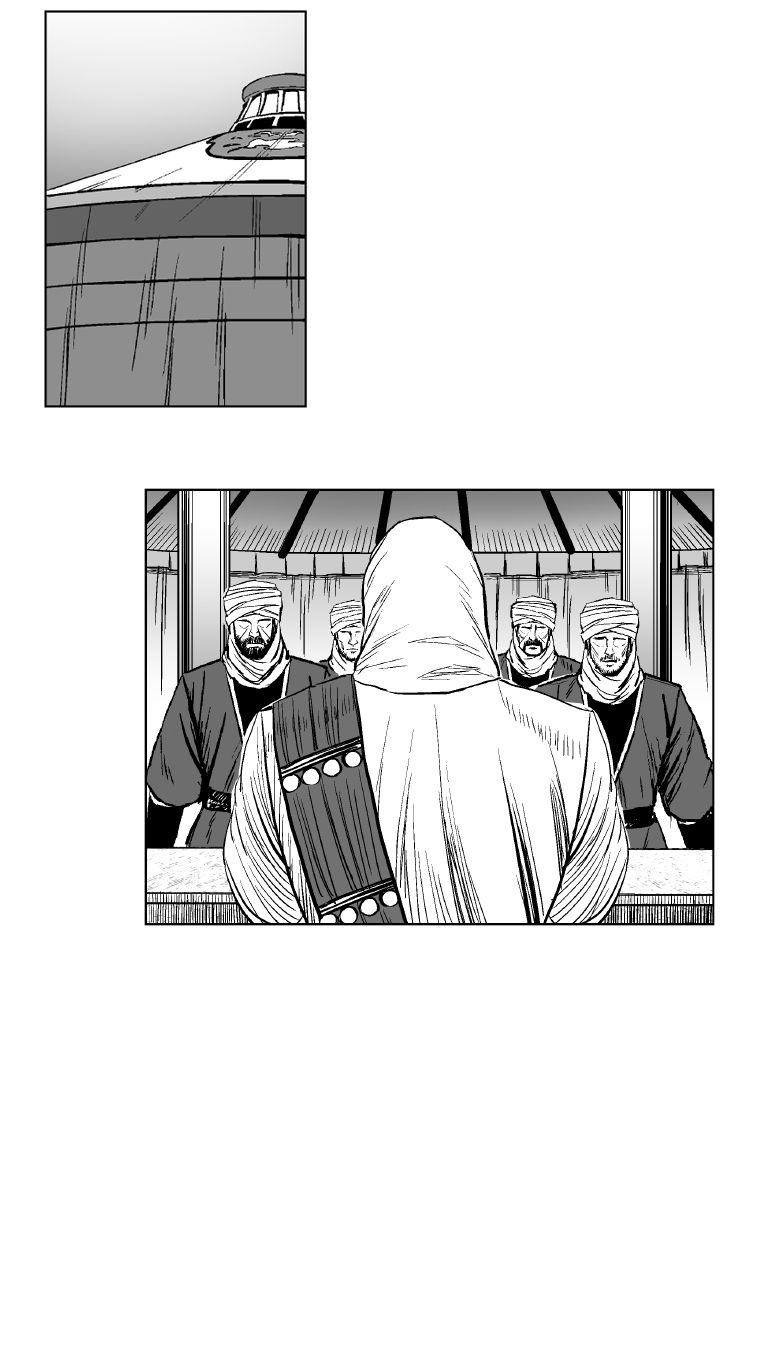 Page 12 of Chapter 274