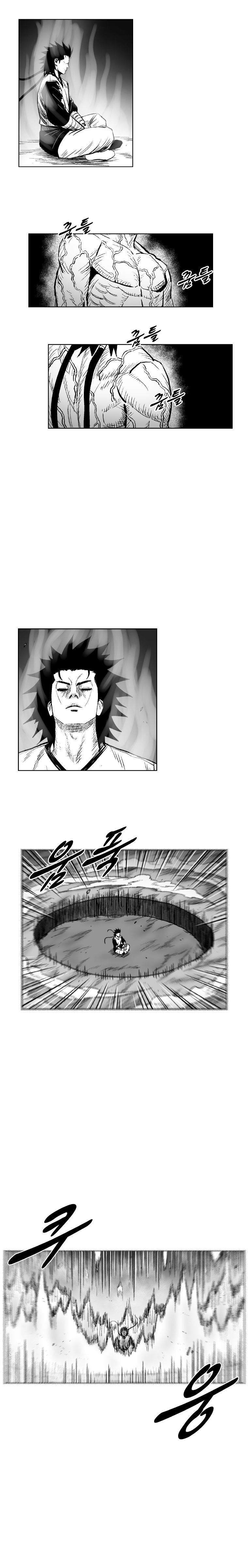 Page 17 of Chapter 274
