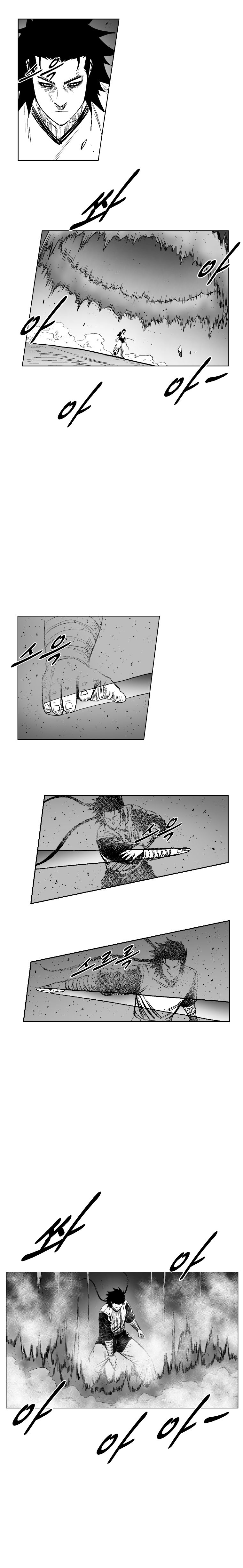 Page 18 of Chapter 274