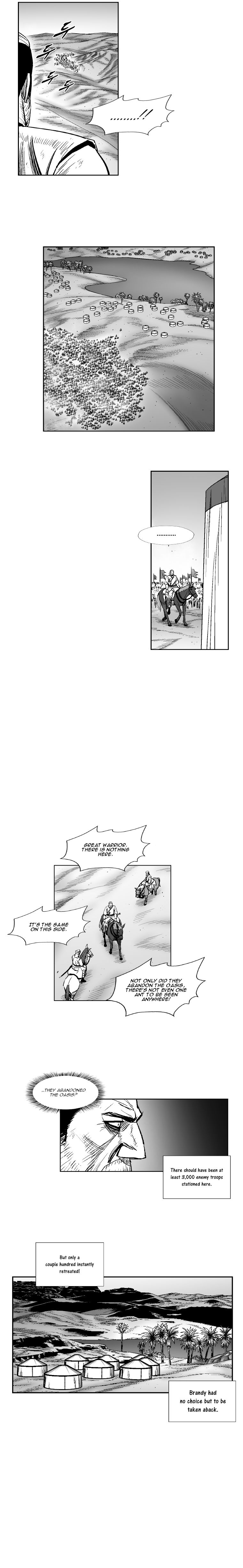 Page 7 of Chapter 275