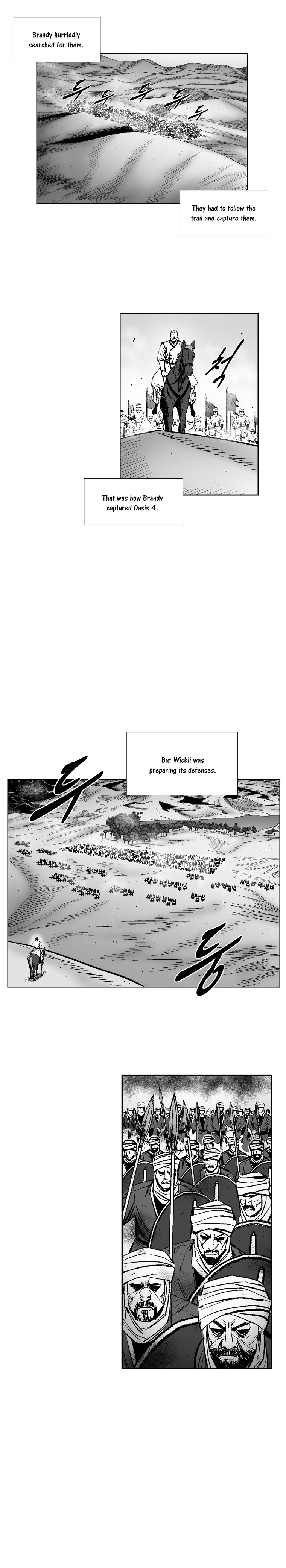 Page 9 of Chapter 275