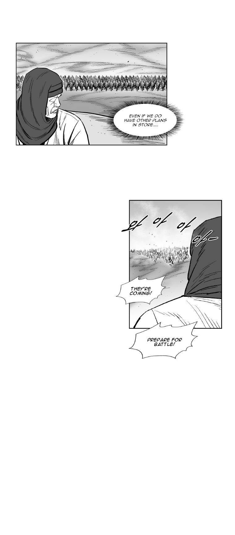 Page 12 of Chapter 275