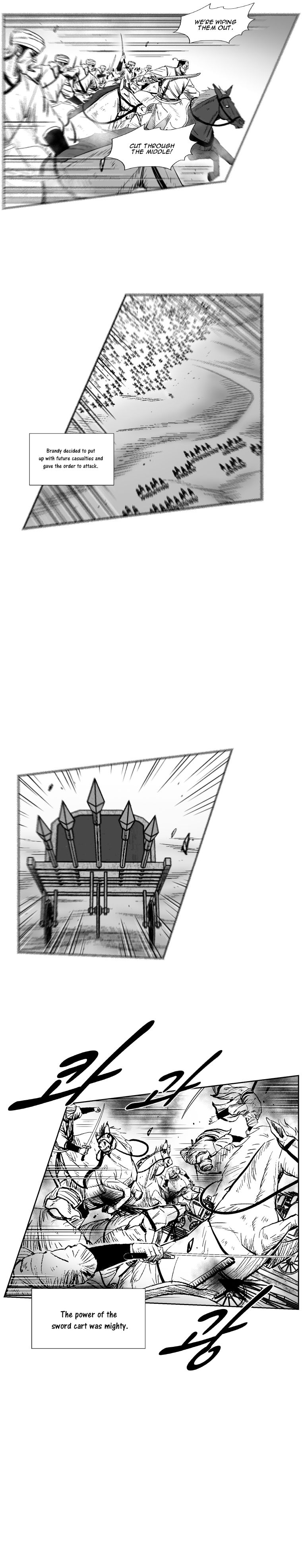 Page 13 of Chapter 275