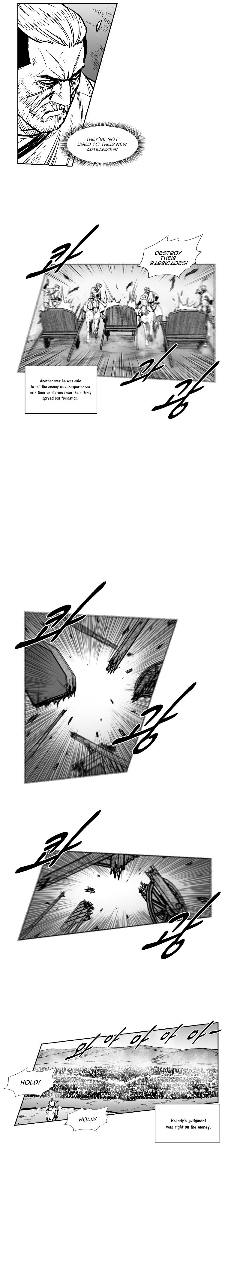 Page 17 of Chapter 275