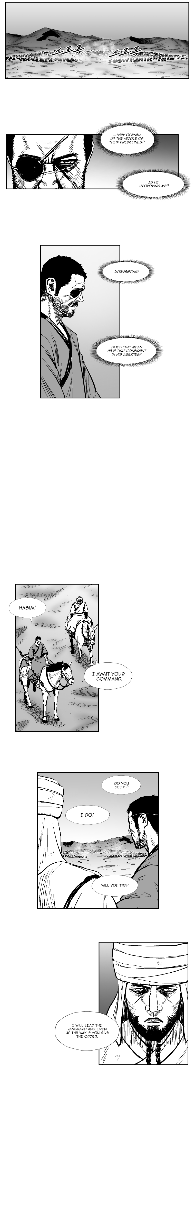 Page 5 of Chapter 276