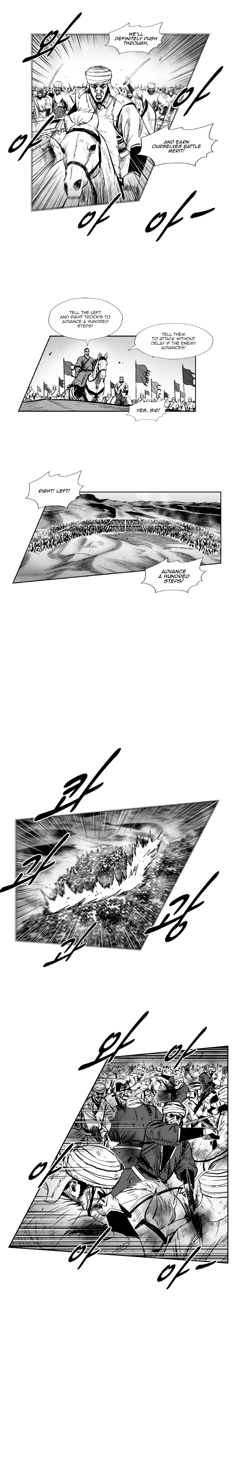 Page 7 of Chapter 276