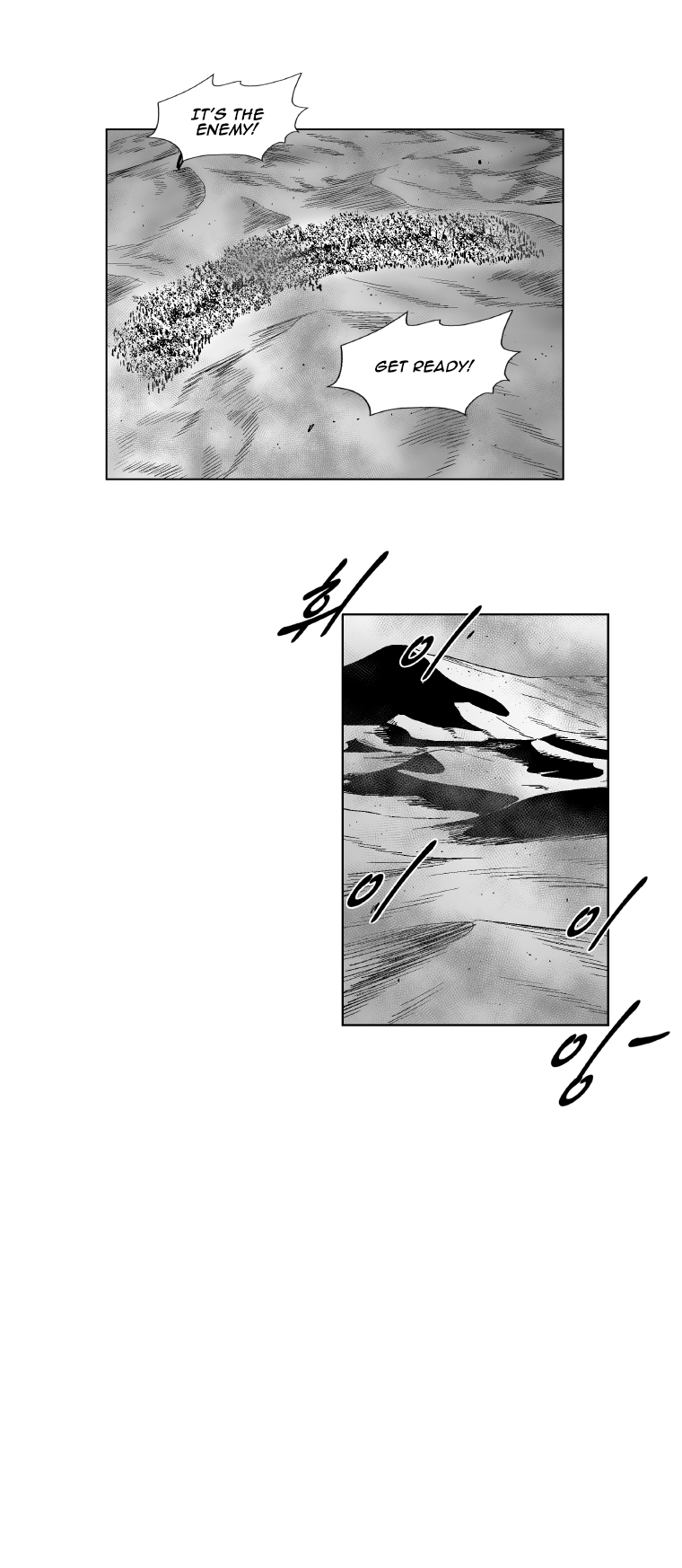 Page 13 of Chapter 276