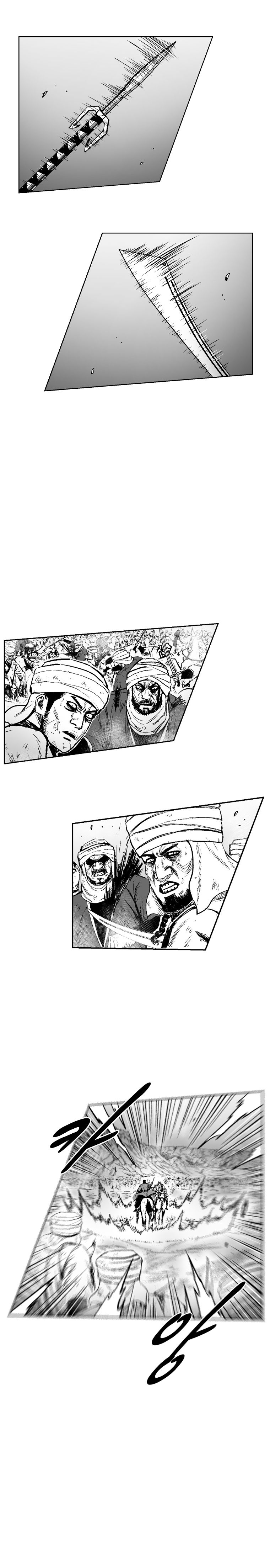 Page 3 of Chapter 277