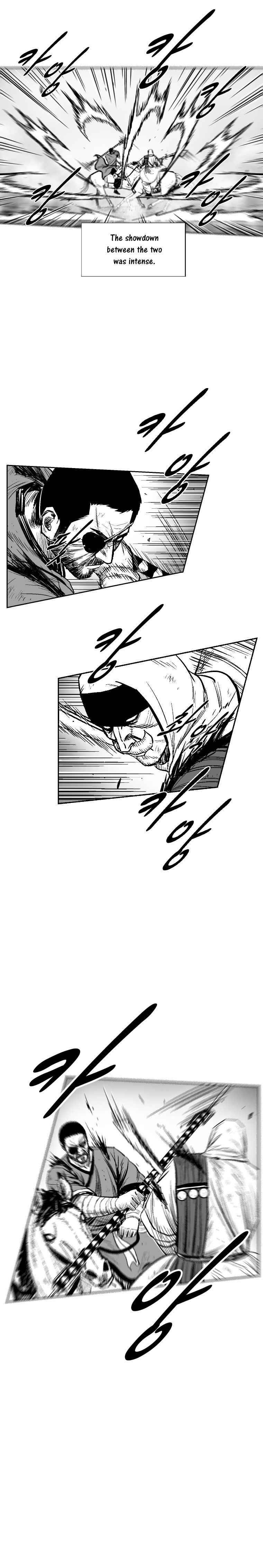 Page 5 of Chapter 277
