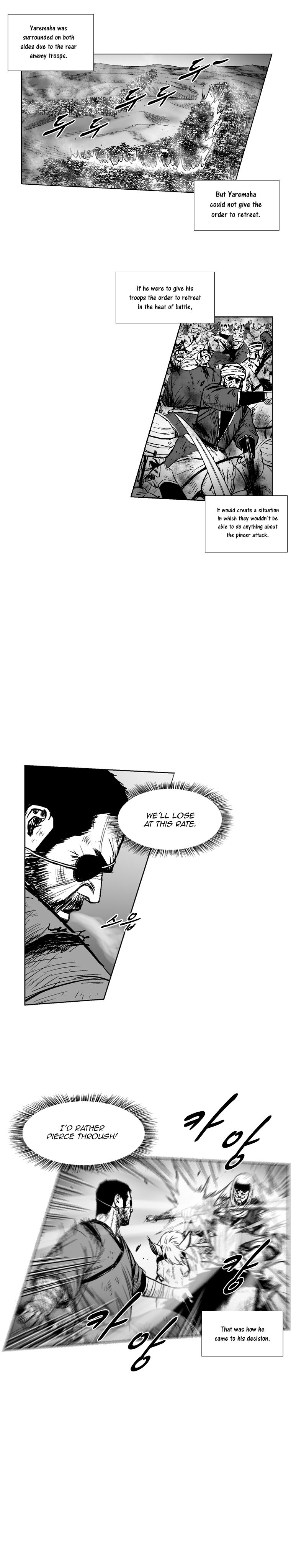 Page 11 of Chapter 277