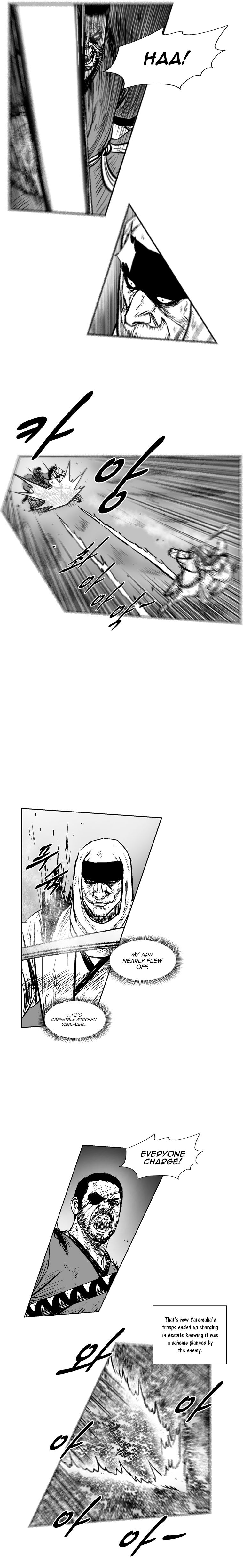 Page 13 of Chapter 277
