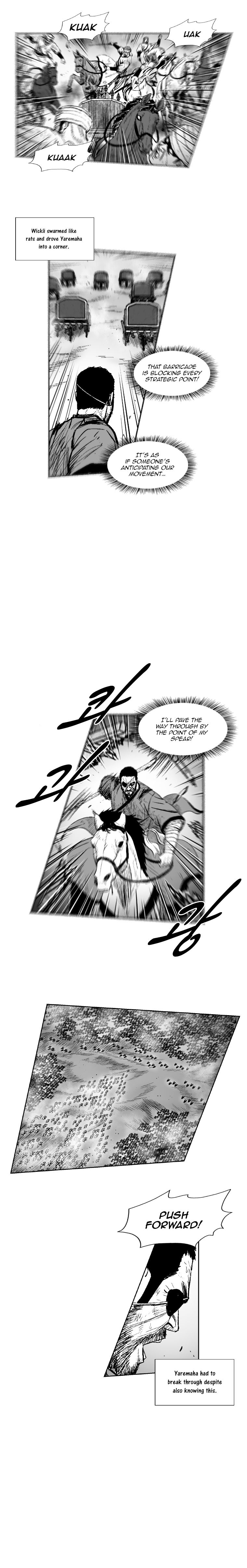 Page 15 of Chapter 277
