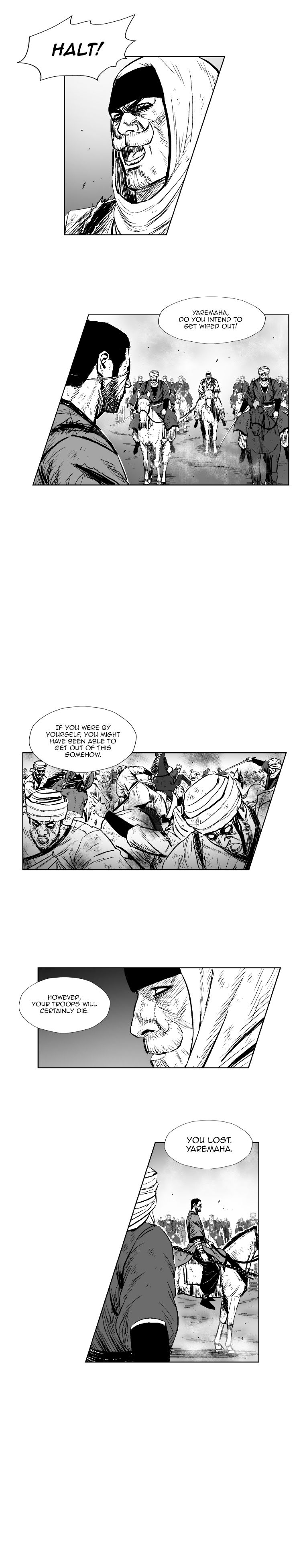 Page 19 of Chapter 277