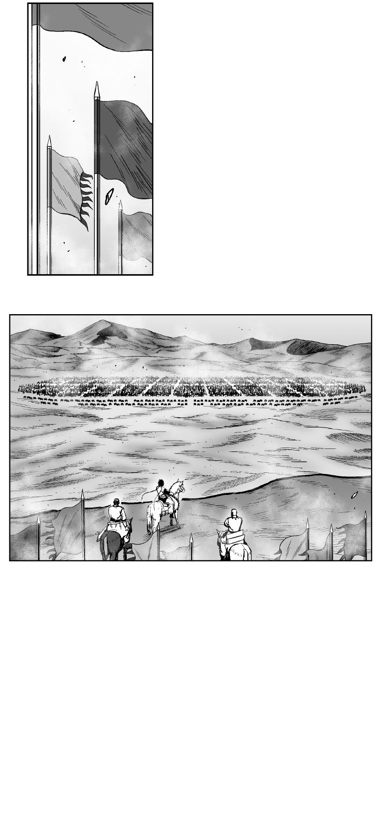 Page 6 of Chapter 278
