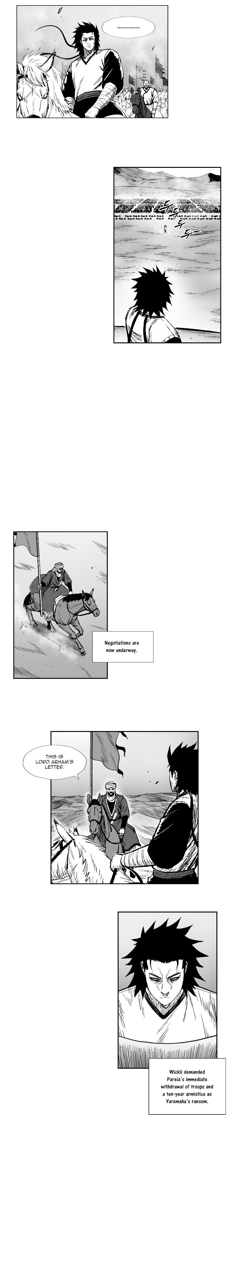 Page 7 of Chapter 278