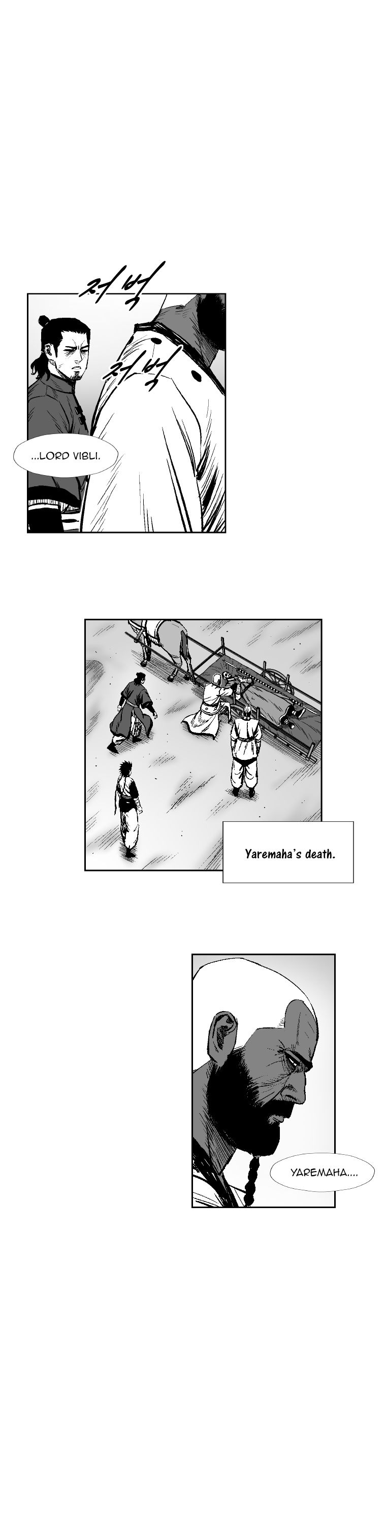 Page 4 of Chapter 279