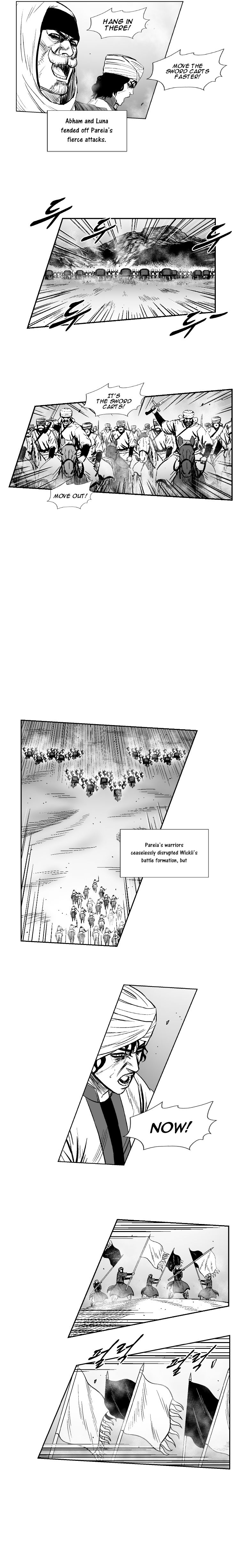 Page 12 of Chapter 279