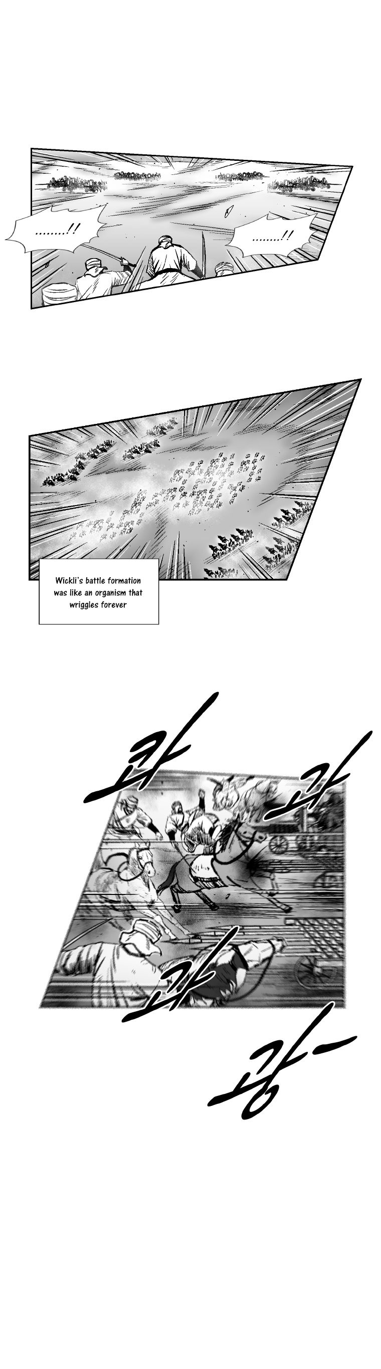 Page 13 of Chapter 279
