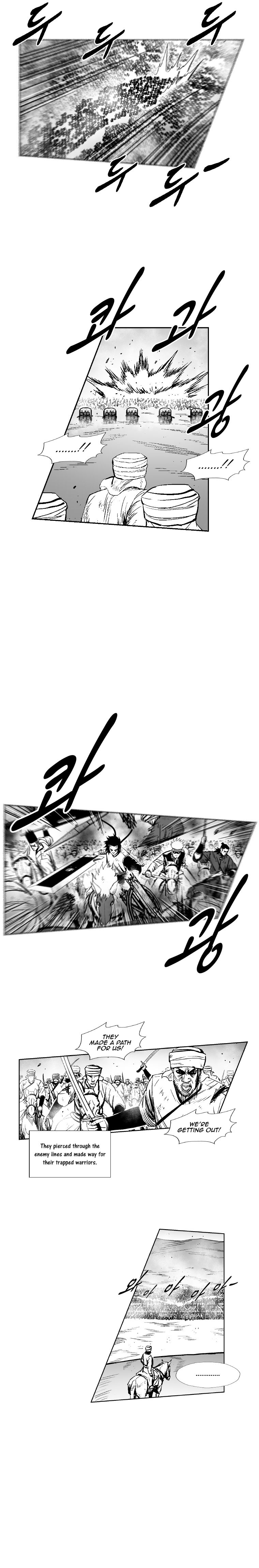 Page 18 of Chapter 279
