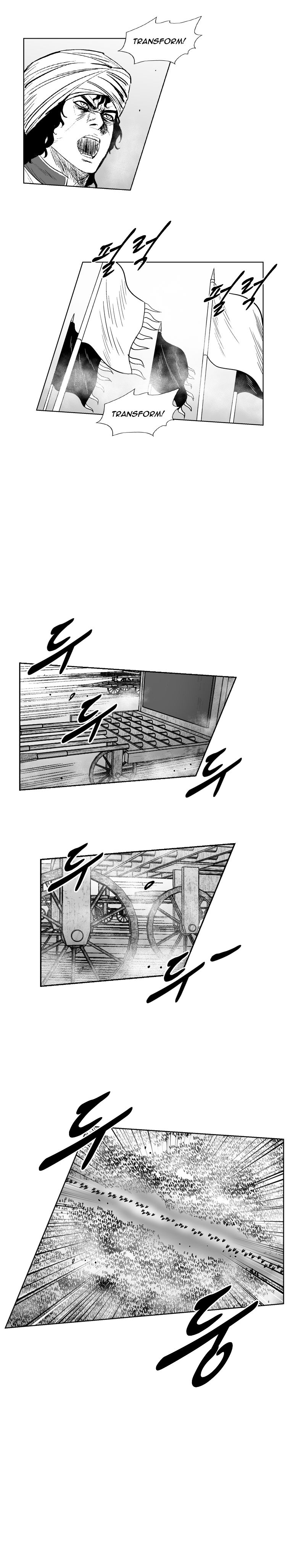 Page 20 of Chapter 279