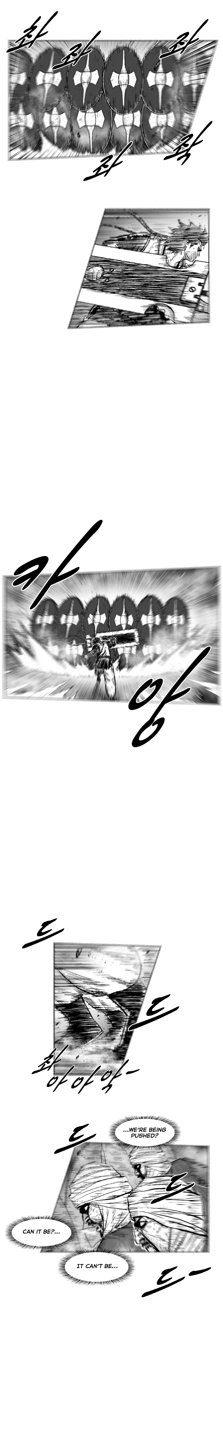 Page 18 of Chapter 280