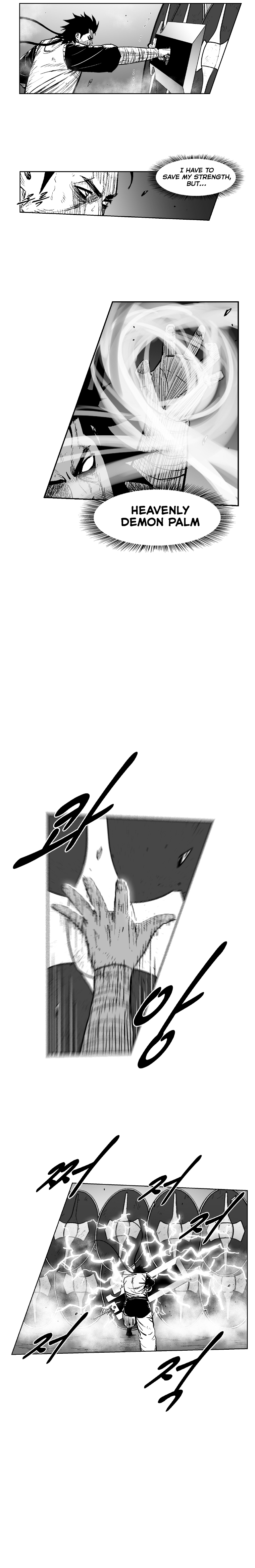 Page 19 of Chapter 280
