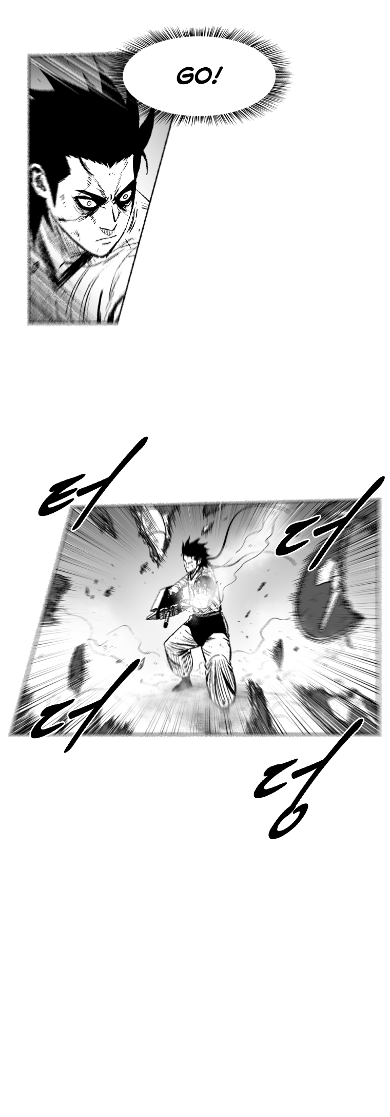 Page 20 of Chapter 280