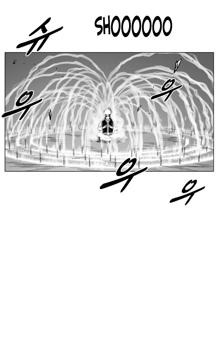 Page 12 of Chapter 282