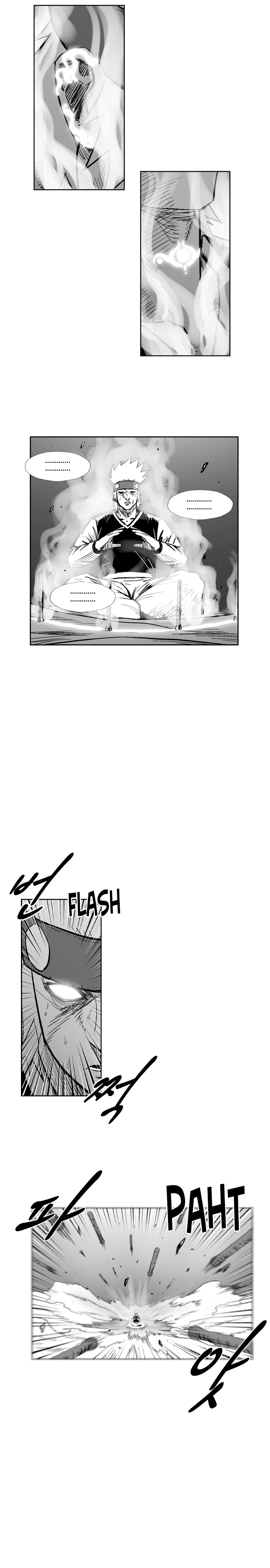 Page 13 of Chapter 282