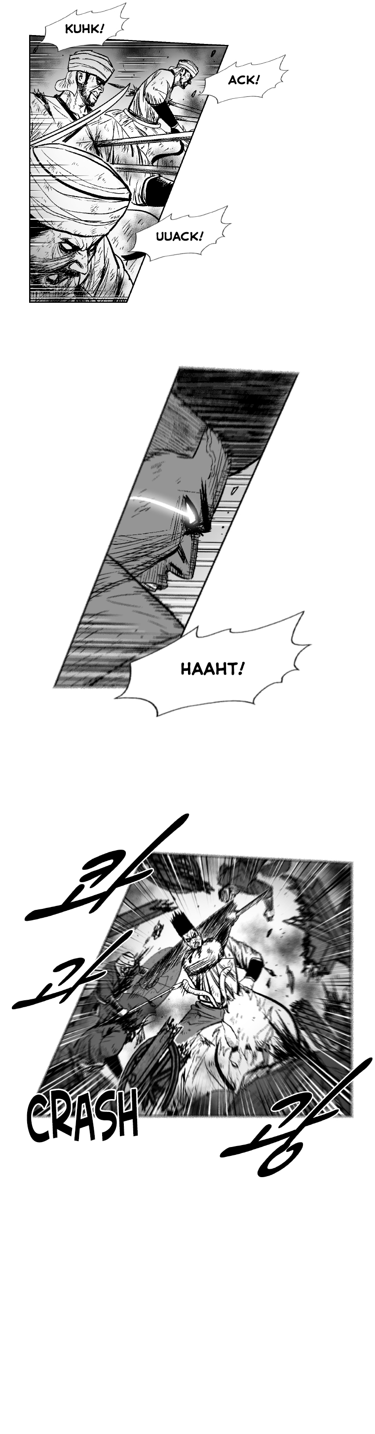 Page 12 of Chapter 283