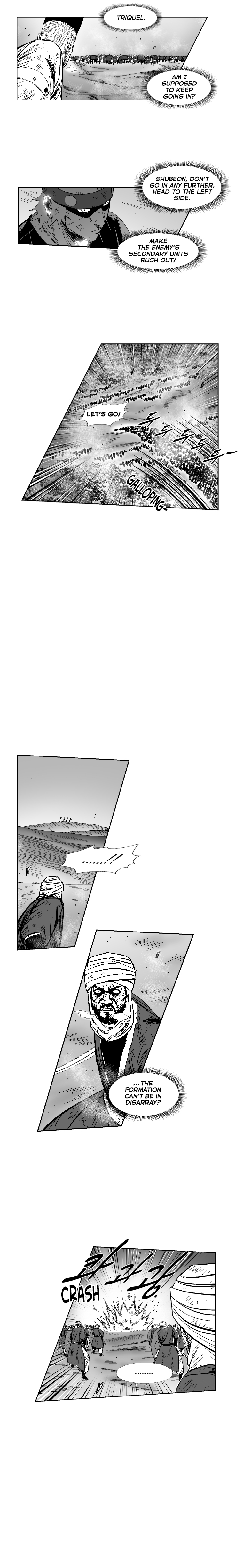 Page 13 of Chapter 283