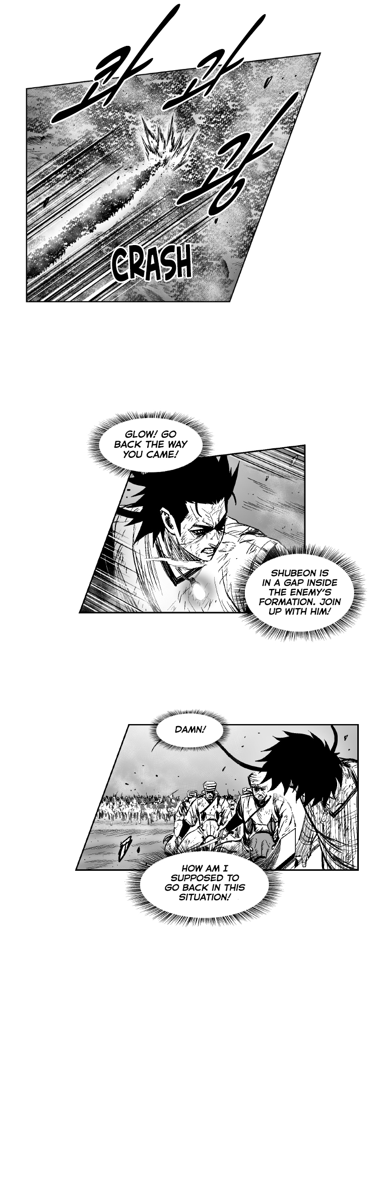 Page 16 of Chapter 283