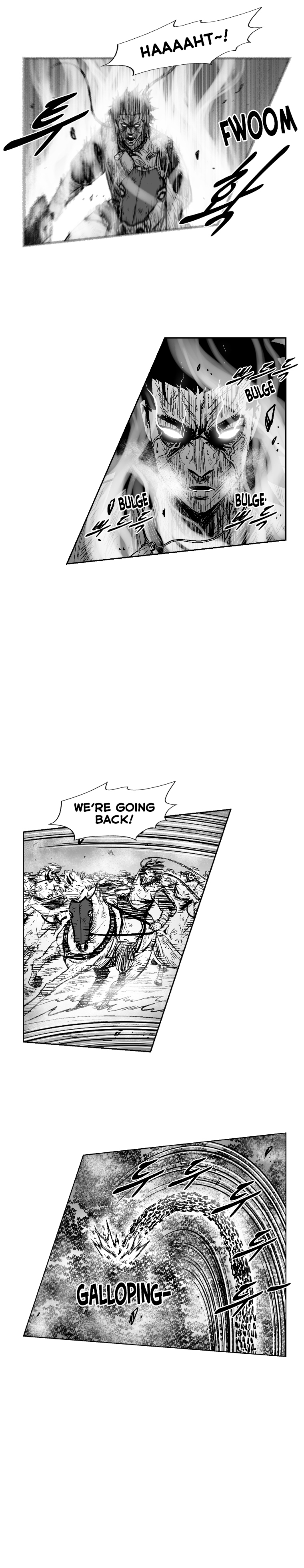 Page 17 of Chapter 283