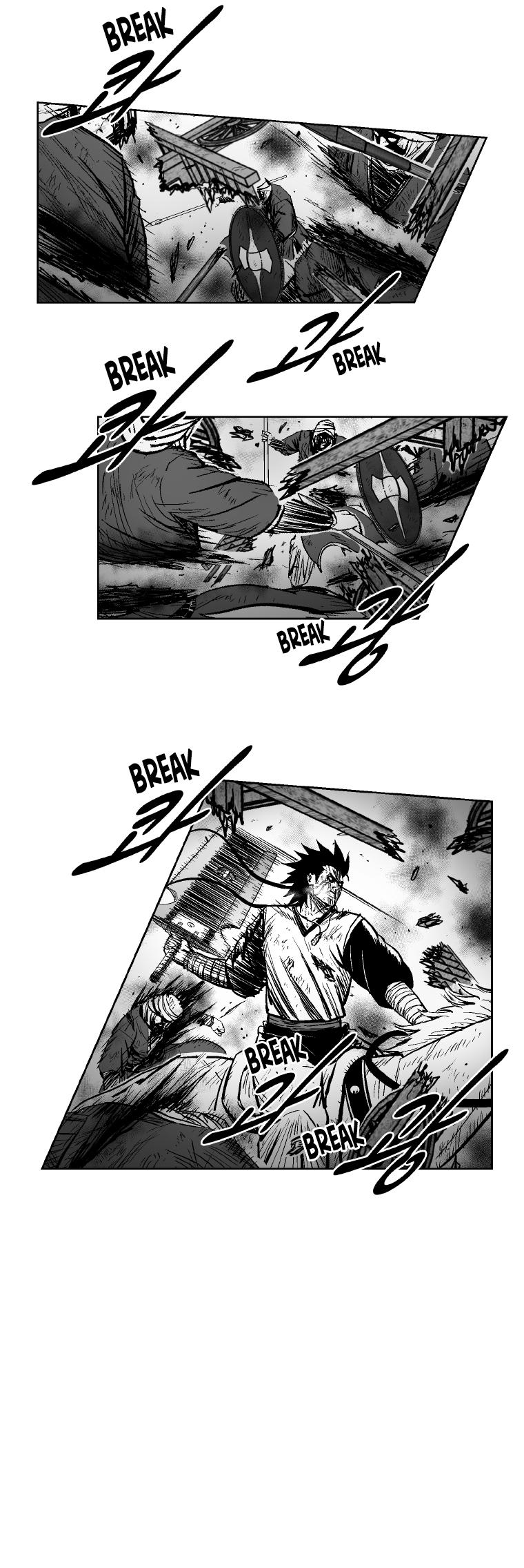 Page 18 of Chapter 283