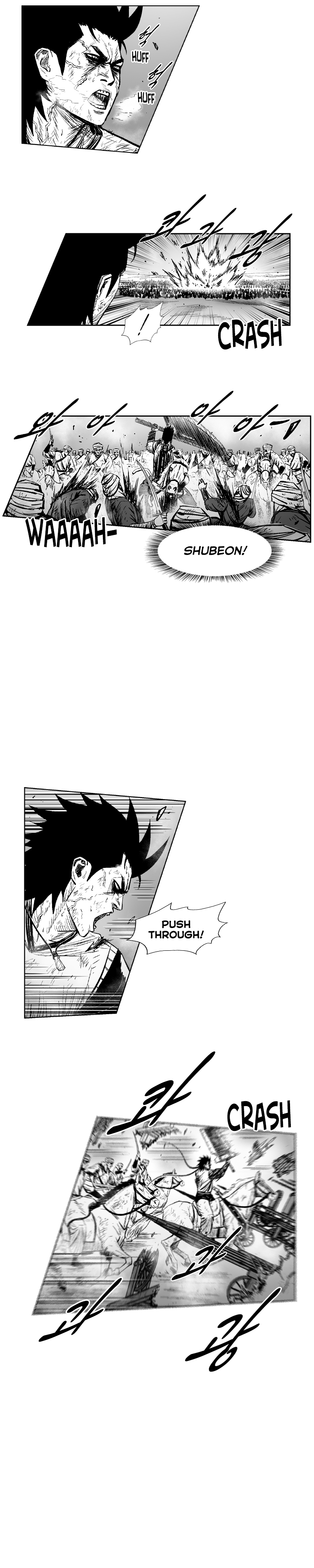 Page 19 of Chapter 283