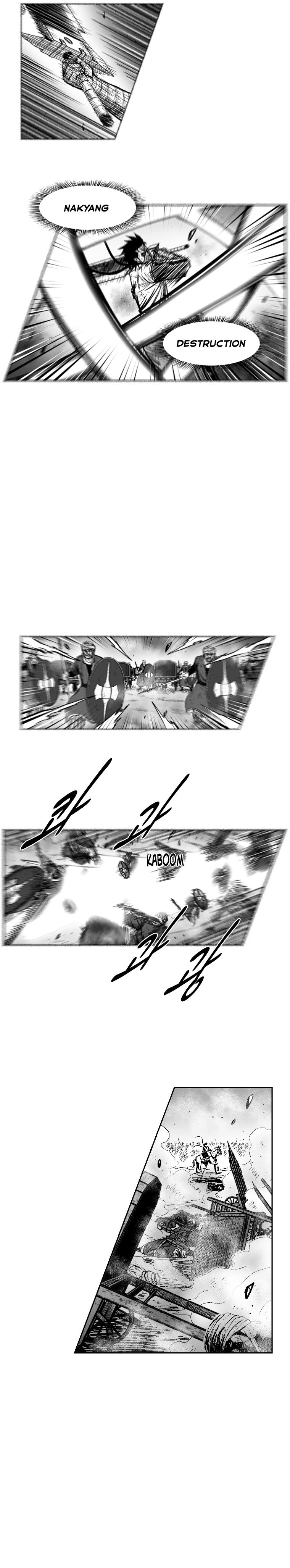 Page 7 of Chapter 284