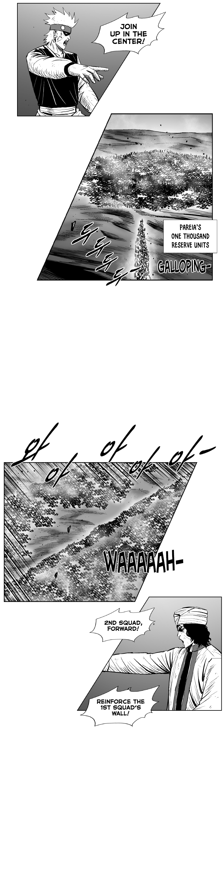 Page 15 of Chapter 284