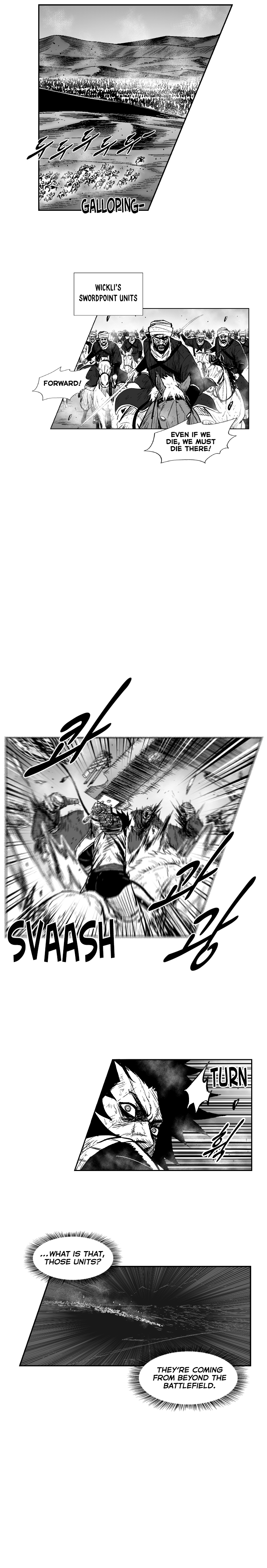 Page 17 of Chapter 284