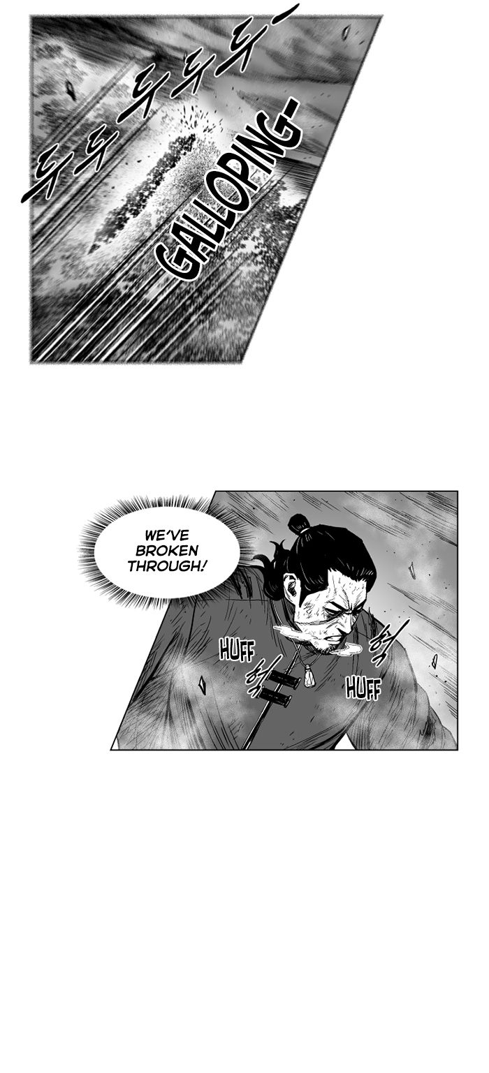 Page 7 of Chapter 285