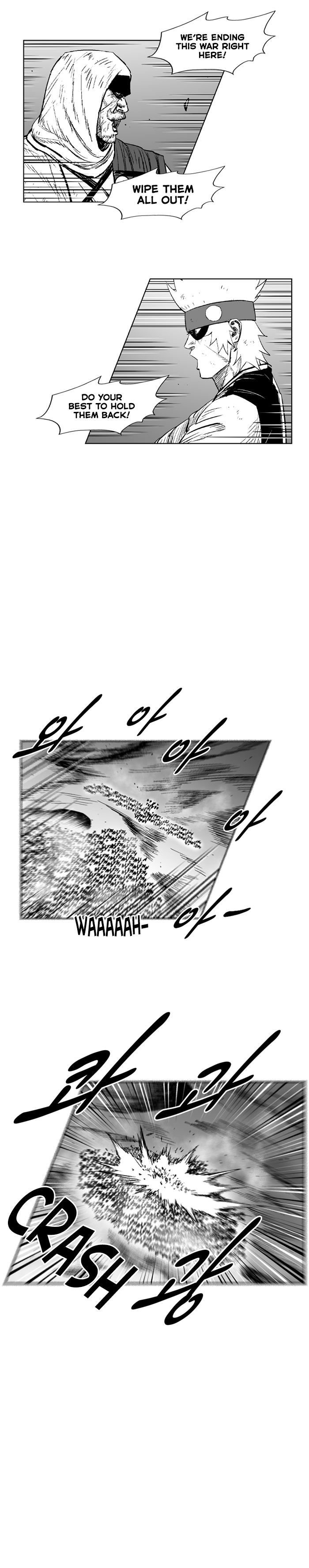 Page 16 of Chapter 285