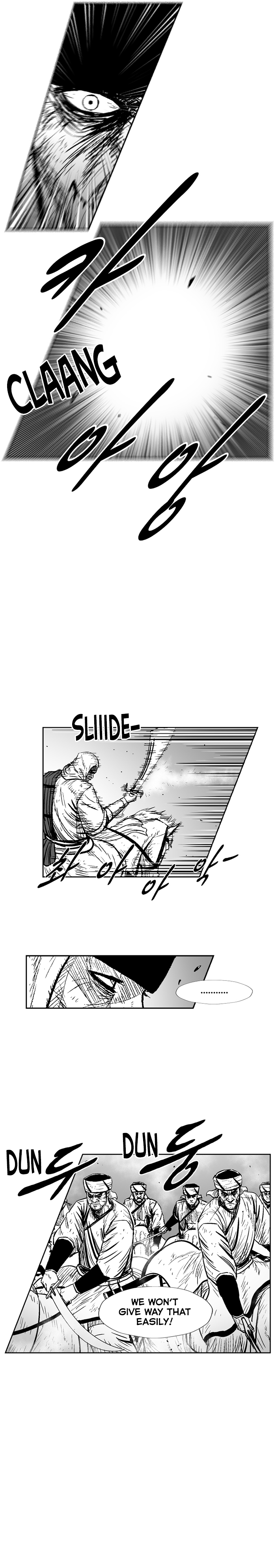 Page 21 of Chapter 285