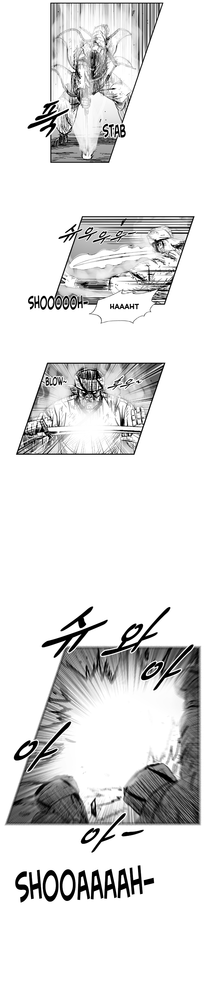 Page 8 of Chapter 286