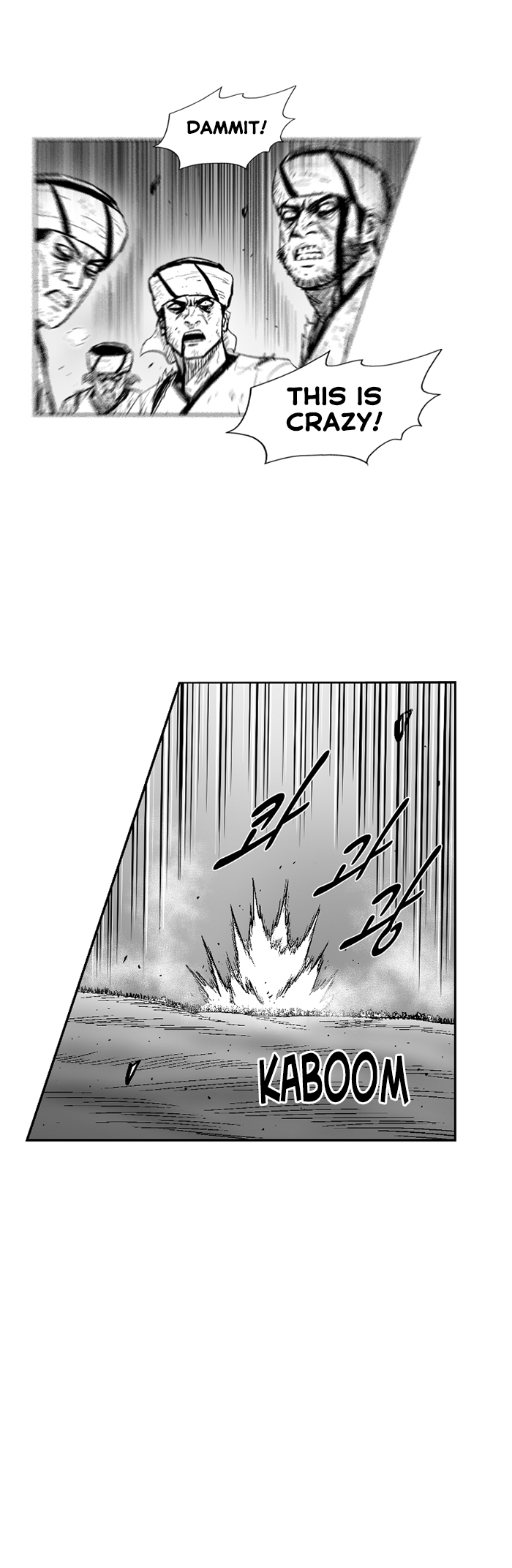 Page 11 of Chapter 286